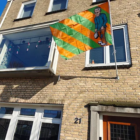 Southern Sun Tilburg Exterior photo
