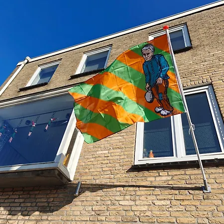 Southern Sun Tilburg Exterior photo